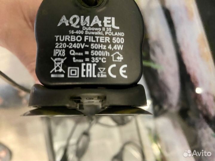 Аквариум aquael 35 л