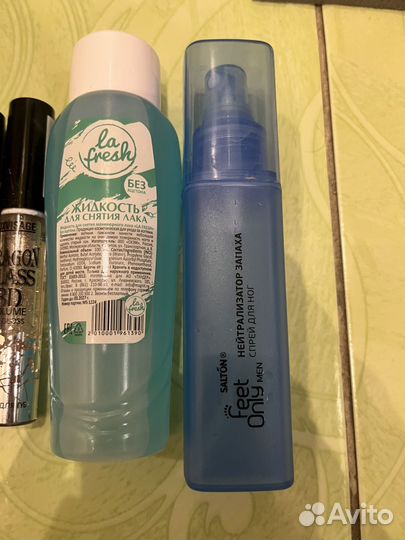 Косметика пакетом бу