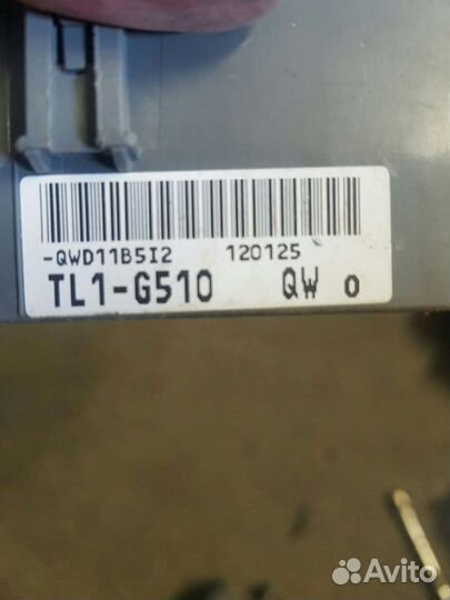 Блок предохранителей Honda Accord 8