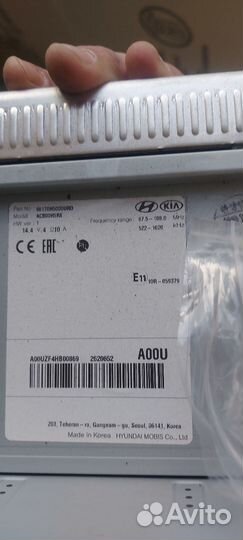 Магнитола штатная Solaris