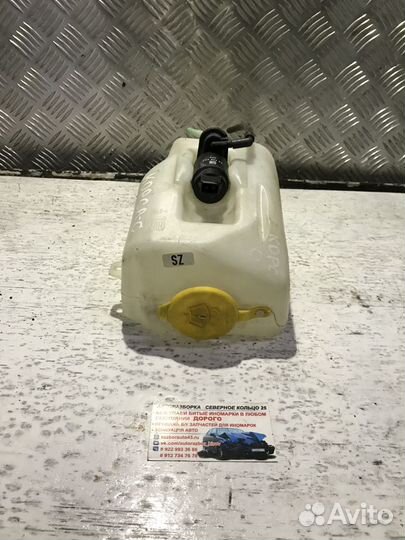 Бачок омывателя Опель Корса С Opel Corsa C