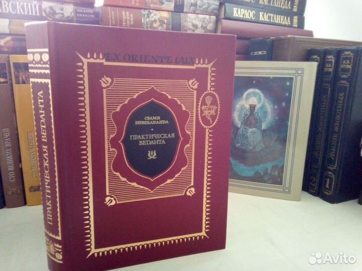 Вивекананда, Ауробиндо, Кришнамурти