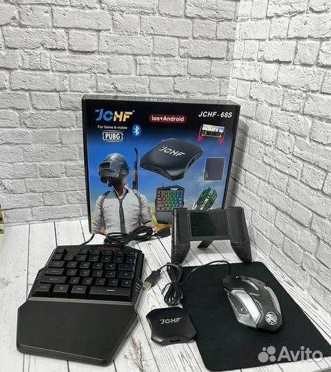 Проводная игровая клавиатура