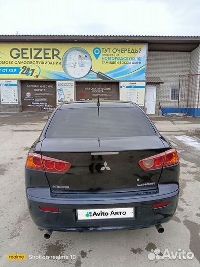 Mitsubishi Lancer 1.5 МТ, 2007, 370 000 км