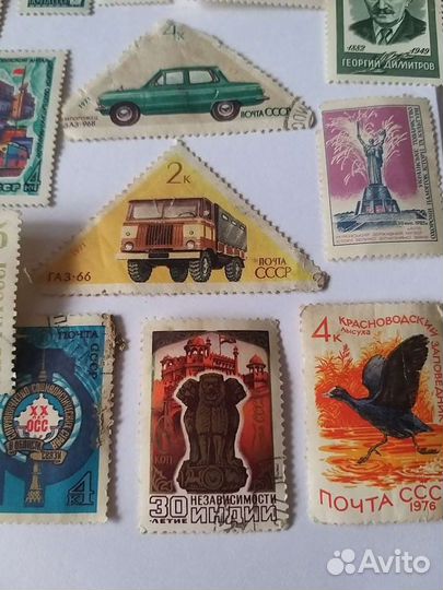 Почтовые марки