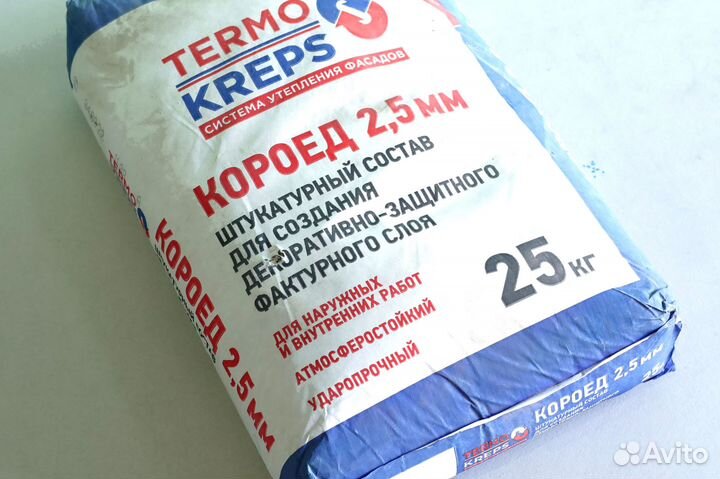 Штукатурка Termo Kreps короед 25 кг