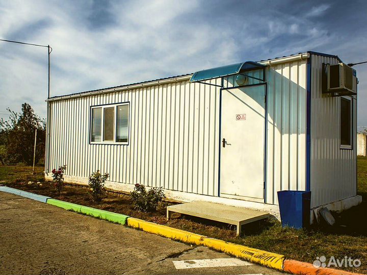 Бытовки В Наличие Аренда Продажа