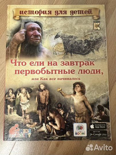 Школьные книги