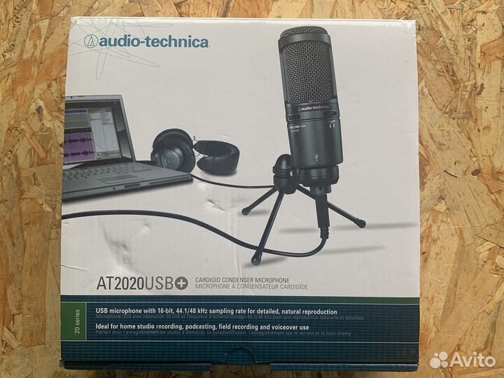Audio-technica AT2020USB+
