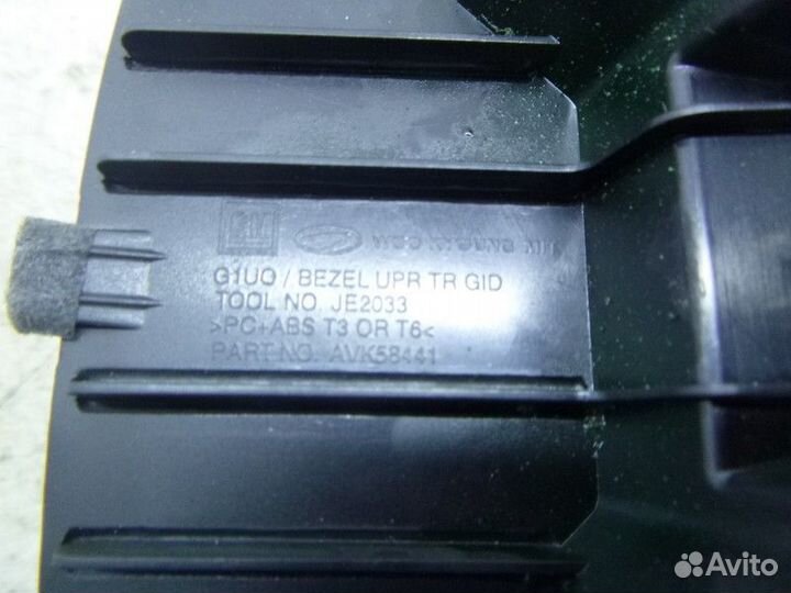 Дисплей информационный opel mokka 2012