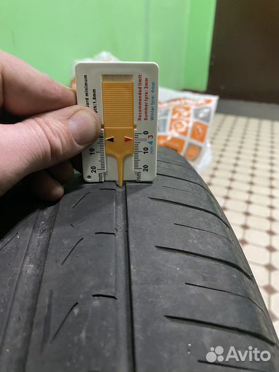 Pirelli Cinturato P7 255/40 R18 V