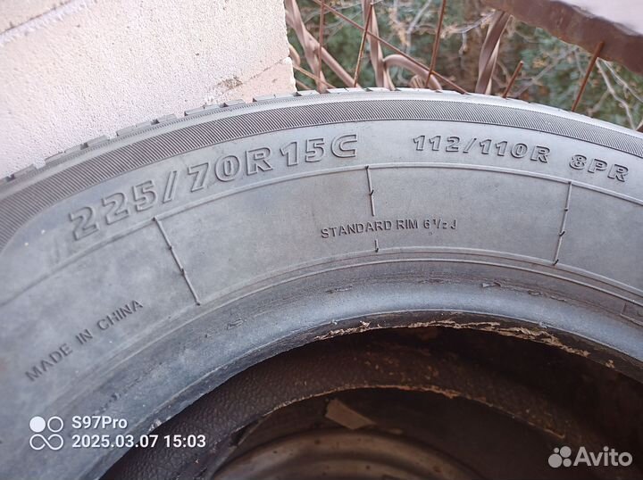 Compass ST5000 225/70 R15