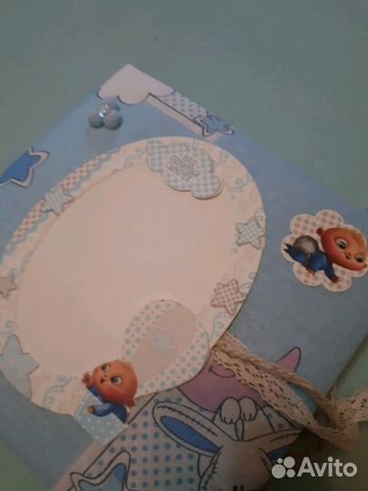 Альбом для малыша