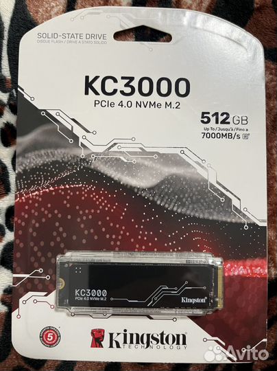 Твердотельный накопитель