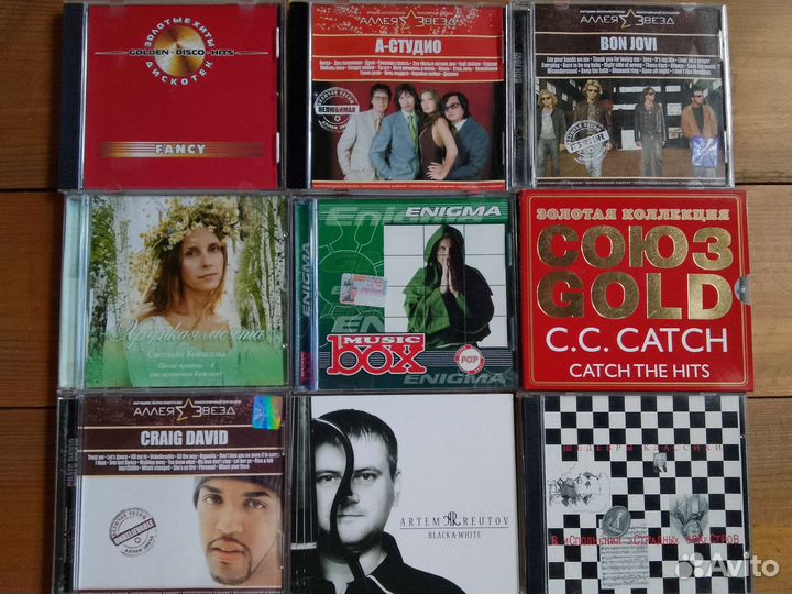 Cd компакт диски музыка