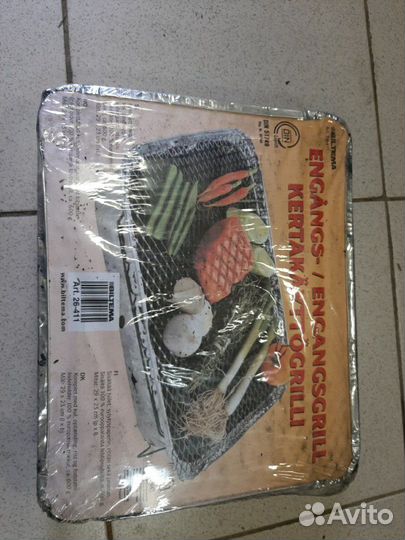 Одноразовый гриль для пикника