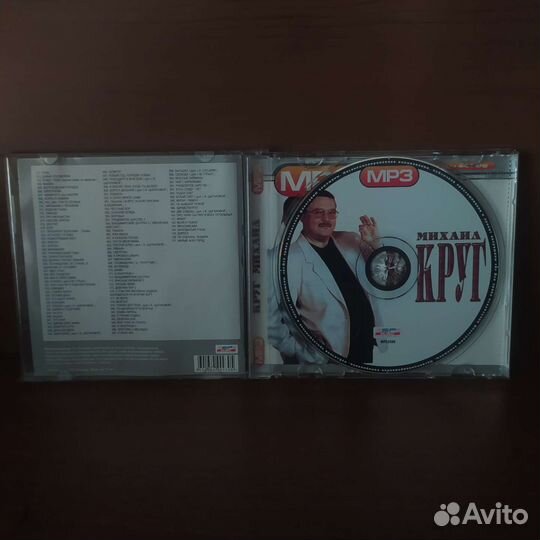MP3 диски Queen, Михаил Круг