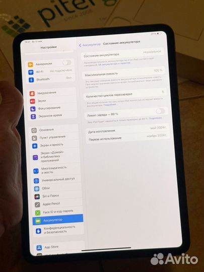 iPad Pro 11 M4 256gb Новый