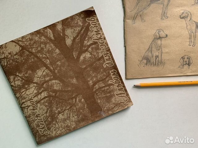 Альбом для эскизов Скетчбук крафт 36 л 21*21 см