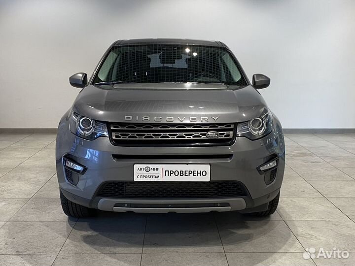 Land Rover Discovery Sport 2.2 AT, 2015, 110 744 км
