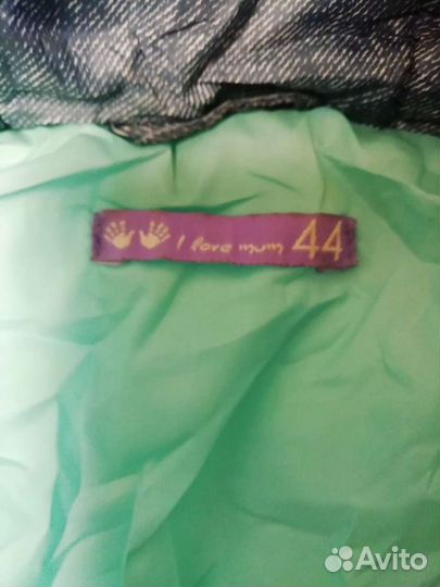 Зимний костюм для беременных