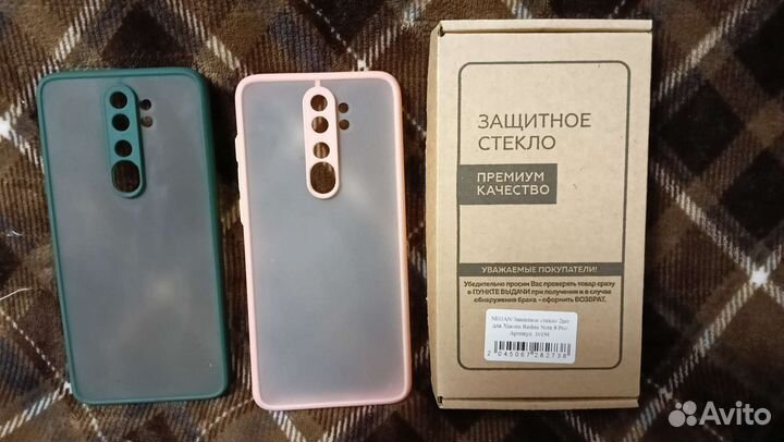 Чехлы и защитное стекло на смартфон цена за всё