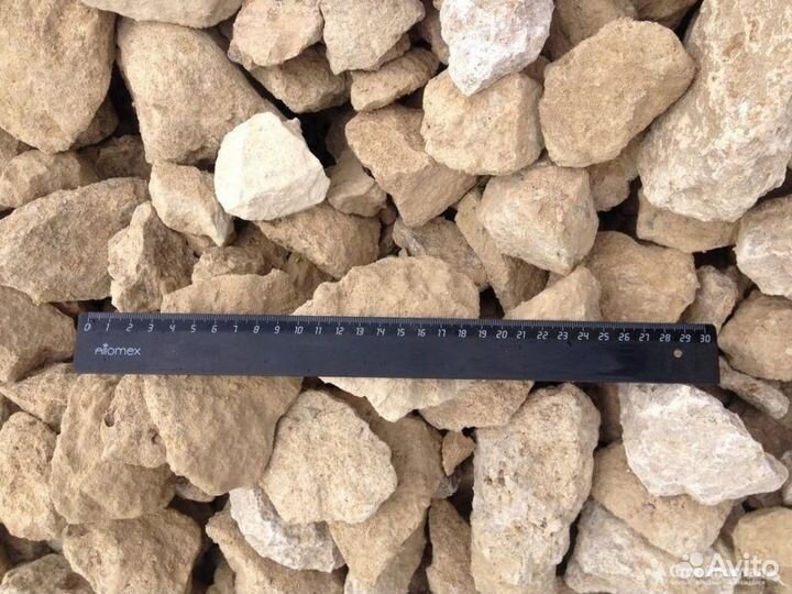 Известняковый щебень 40-70