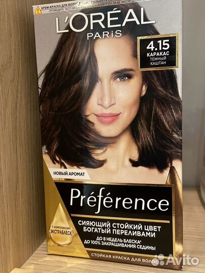 Краска для волос loreal лореаль