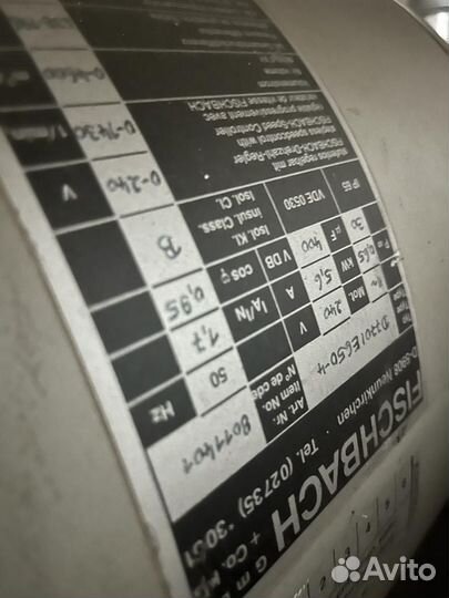 Вентилятор радиальный fischbach D770/E65