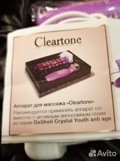 Cleartone Desheli фотон-ультразвуковой массажер