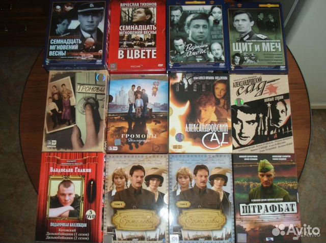 DVD лицензия фильмы