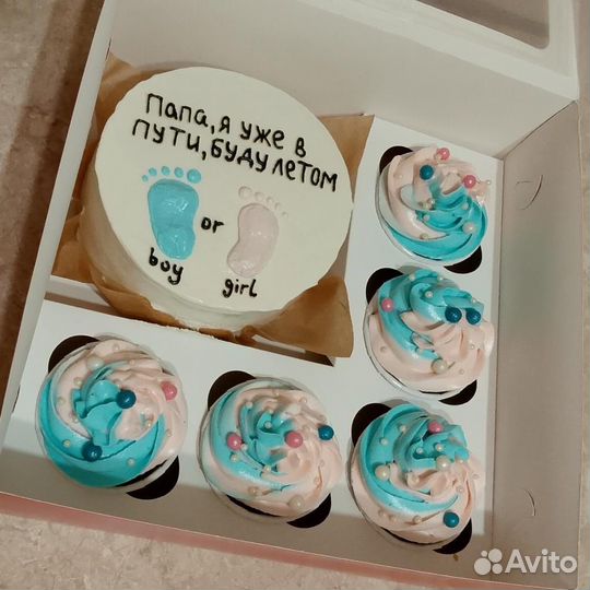 Торты на заказ