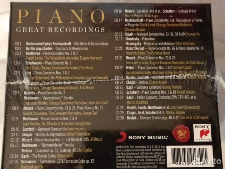 Piano Great Recordings – Box Set 30 CD, EU