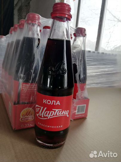 Кока кола оптом