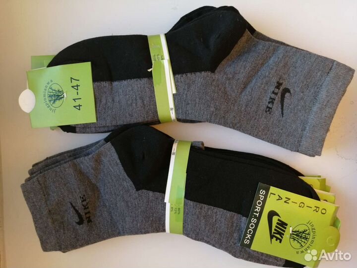 Носки мужские