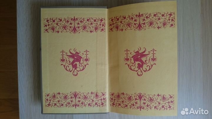 Вальтер Скотт, собрание сочинений 20т Валев Минск