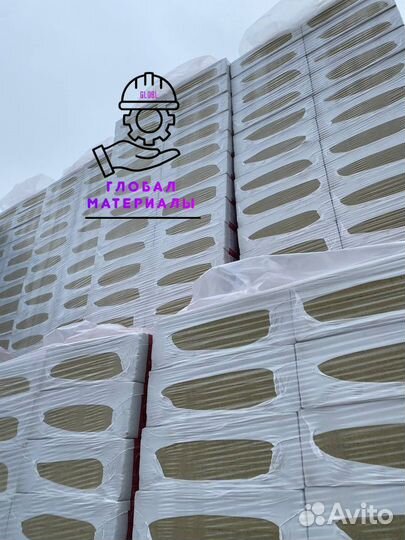 Утеплитель Роквул Фасад Баттс Экстра