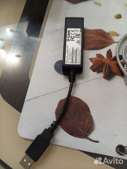 Магнитный кабель для зарядки