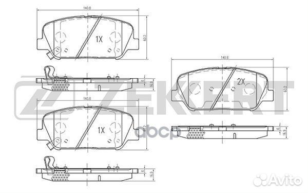 Колодки торм. диск. передн./задн. Hyundai i30 I