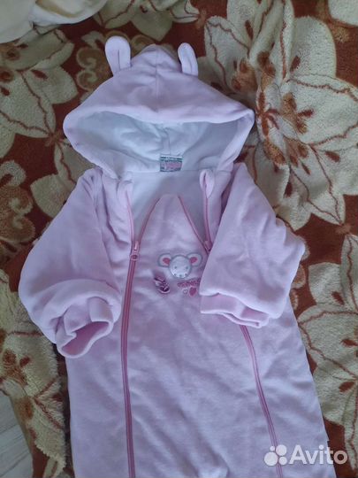 Комбинезон