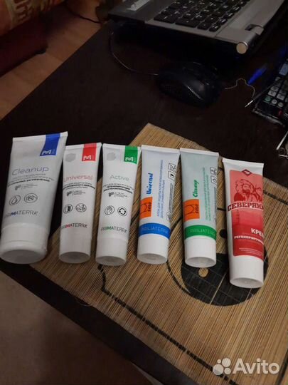 Крем защитный и очищающая паста