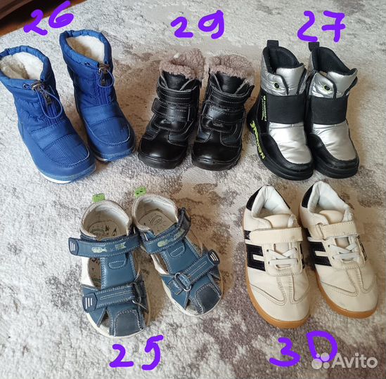 Обувь на мальчика разных размеров