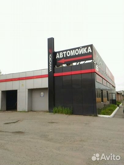 Автомойка 