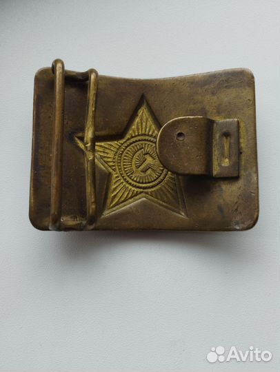 Пряжка СССР