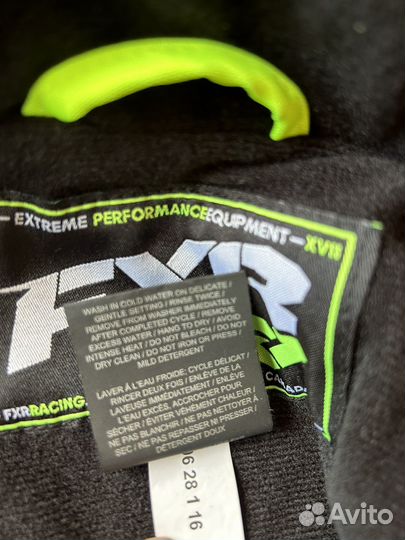 Костюм горнолыжный, снегоходный, мембранный