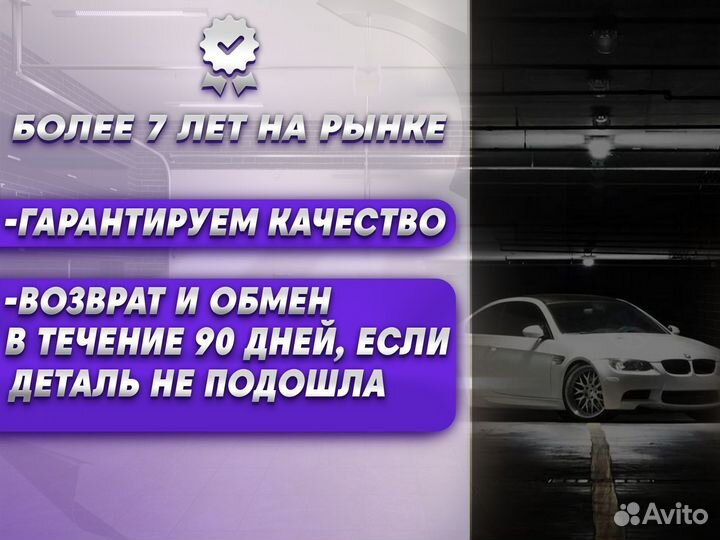 Ремонтные пороги и арки Audi Березники