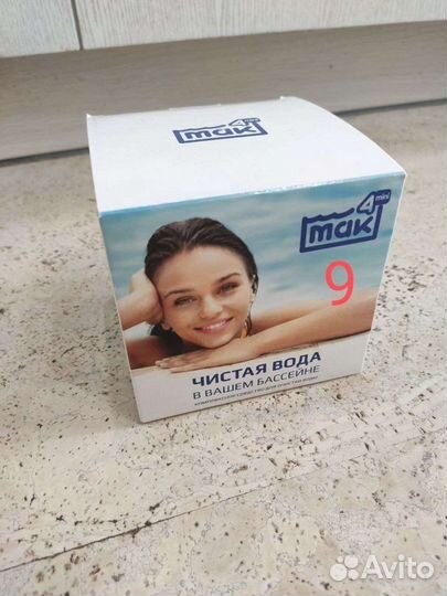 Сачок, щётка, химия, термометр, губки для бассейна