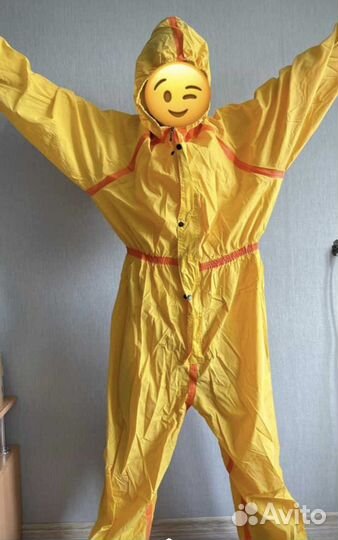 Защитный костюм