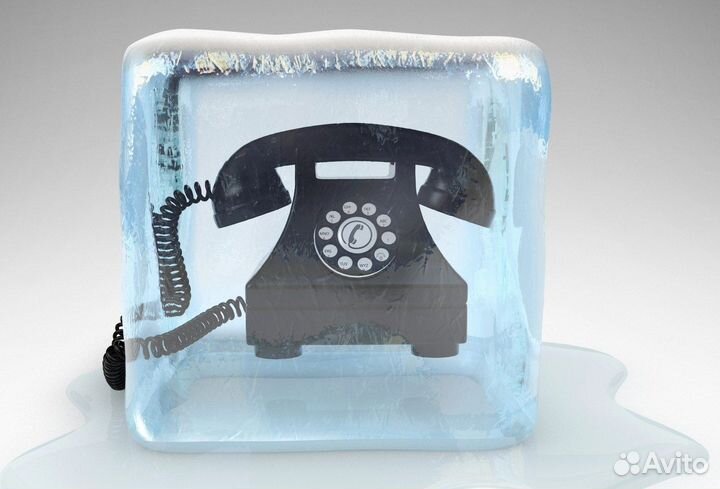 Обзвон холодной базы / холодные звонки