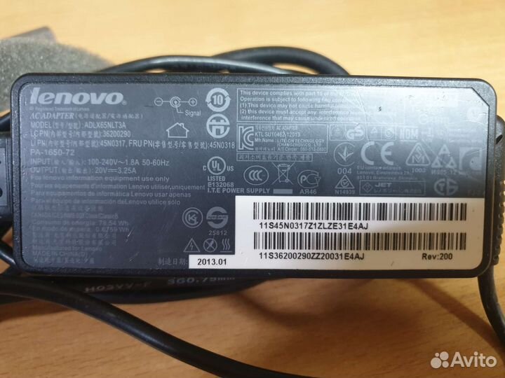 Блок питания для ноутбука lenovo 20v 3.25a